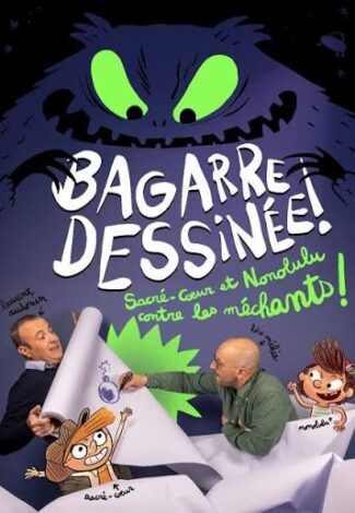 Agrandir l'image, fenêtre modale